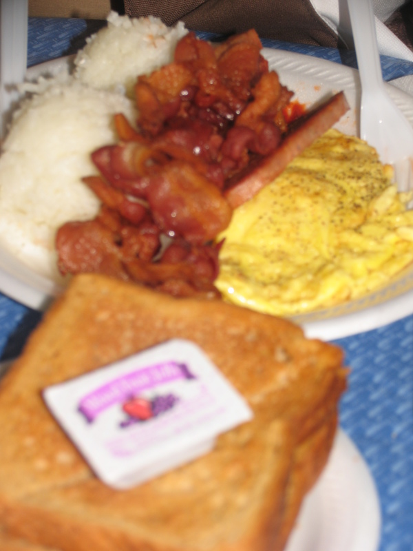 Anne Marie's Bacon, Spam, Scrambled Eggs, Toast, and Rice. The "Hungry Hawaiian" meal.
