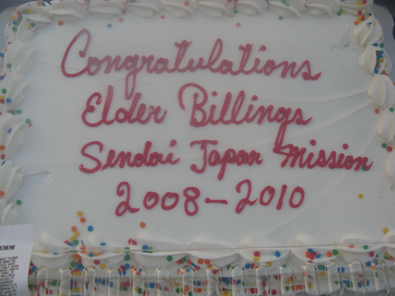 Sendai Mission Cake