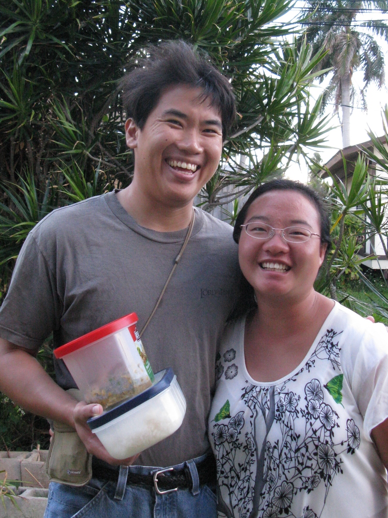 David and Min Zhi Lau