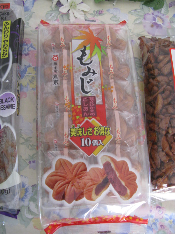 Bean Paste Cakes made in Hiroshima