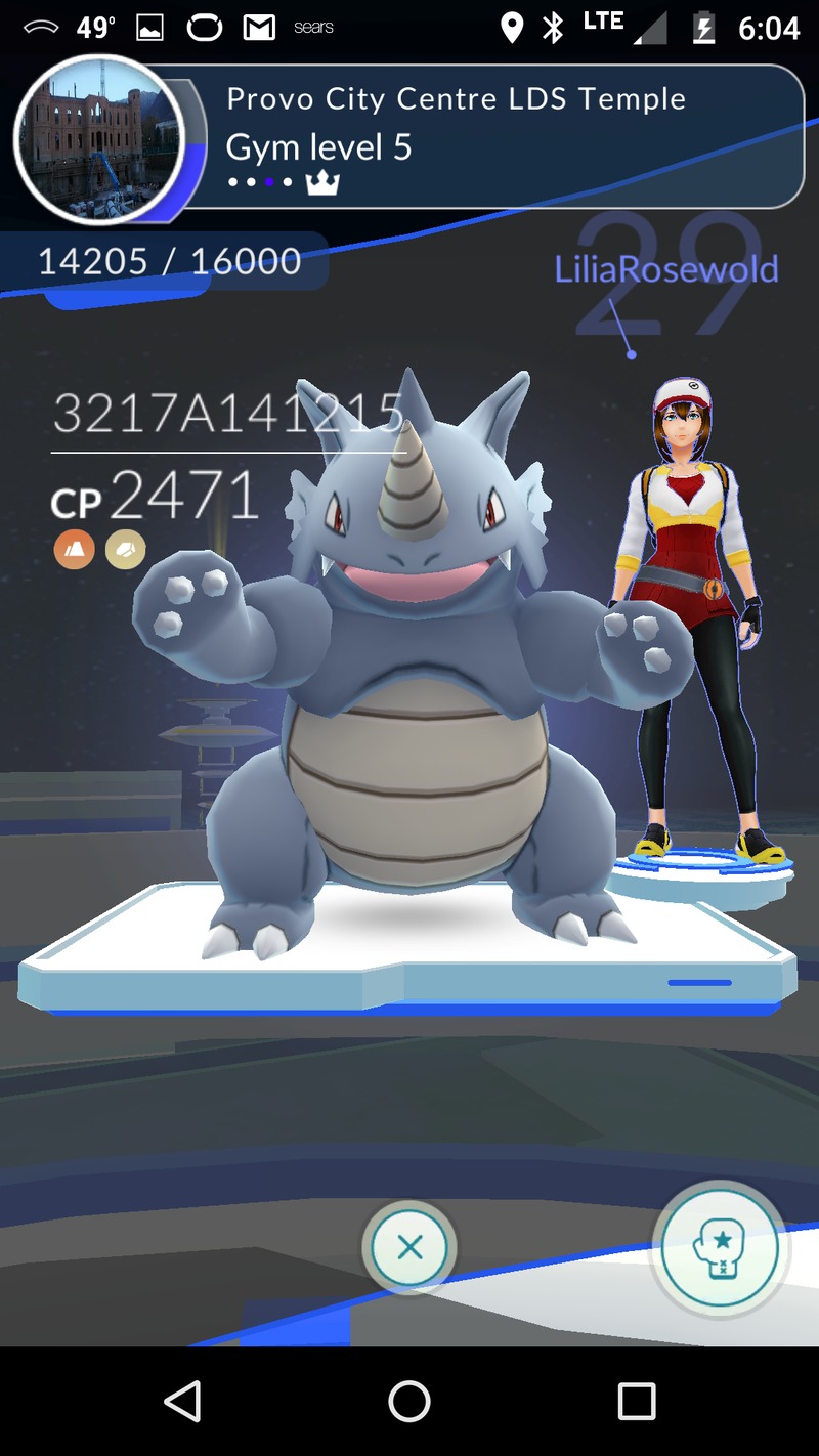 Fun way to remember where we went. :-)