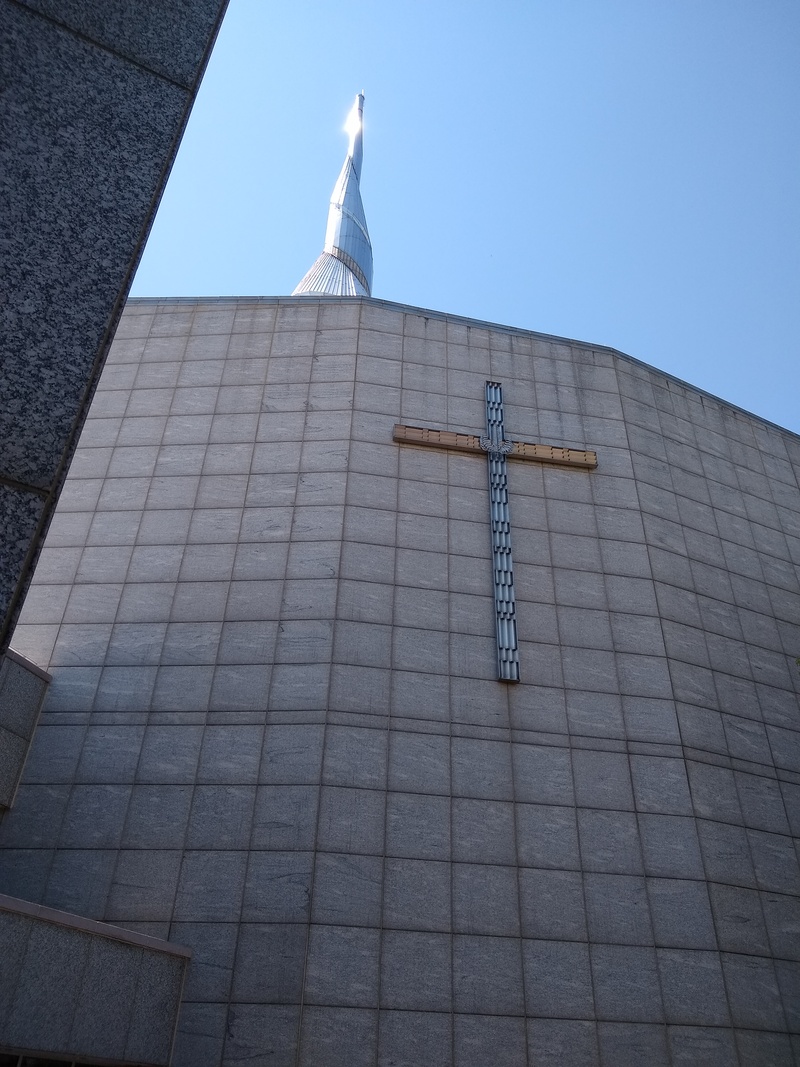 Community of Christ Auditorium
